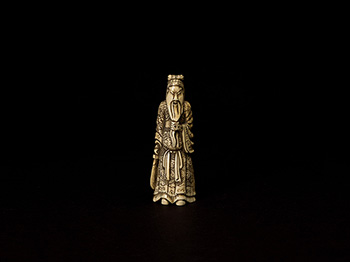 A Tall Japanese Ivory Carved Netsuke of Kan-u, 18th Century by  Japanese Art