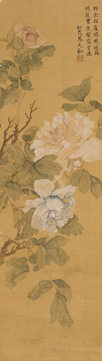 Peonies by Attributed to Ma Yuanyu