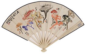 A Collaborative Folding Fan of Deng Sanmu, Wu Zheng, Gao Yehou and Other Masters by  Chinese Art
