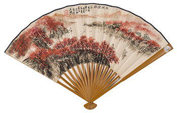 Folding Fan by Lu Yanshao, Song Wenzhi