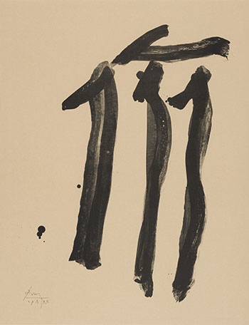 The Dalton Print by Robert Motherwell