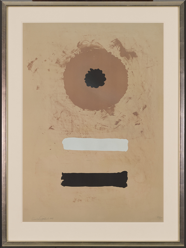 Two Bars by Adolph Gottlieb