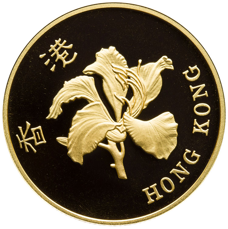 Gold Proof $1000 1997, “Hong Kong’s Retrocession to China” by  Hong Kong