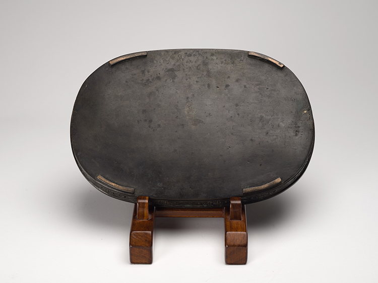 A Chinese Bronze Inscribed Dish, Early Qing Dynasty by  Chinese Art