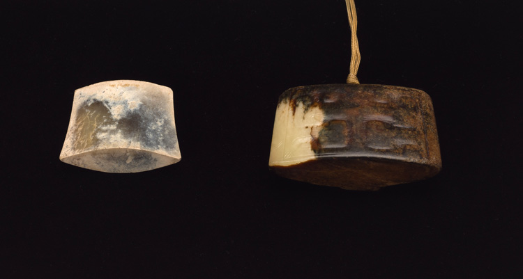Two Chinese Jade Sword Chapes, Ming Dynasty and Later par  Chinese Art