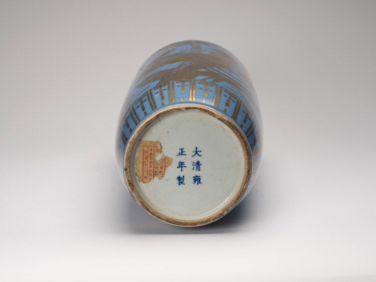 A Chinese Gilt-Decorated Blue Ground Rouleau Vase Converted to Lamp, Late Qing Dynasty by  Chinese Art