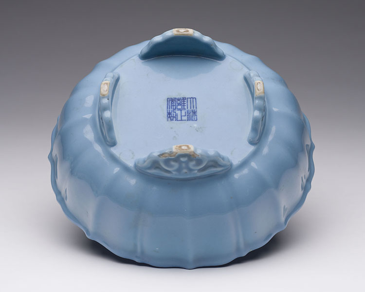 A Chinese Lavender Blue Glazed Footed Narcissus Planter, Yonghzheng Mark, 19th Century by  Chinese Art