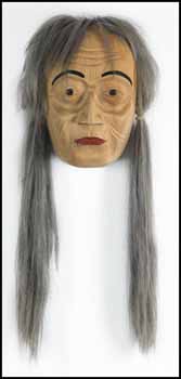 Mask by Unidentified Northwest Coast Artist sold for $585
