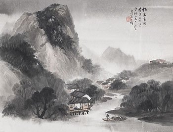 Autumn Village by Wu Qingyun vendu pour $1,000