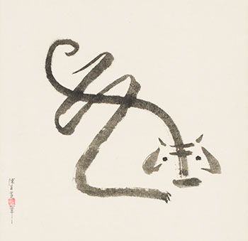 Tiger Calligraphy by Chen Qikuan (Chen Chi Kwan) vendu pour $6,875