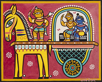 Procession by Jamini Roy sold for $7,500