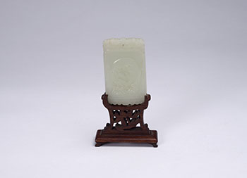 A Rare and Exquisite Chinese White Jade ‘Elephant’ Plaque, 18th Century by  Chinese Art vendu pour $28,125