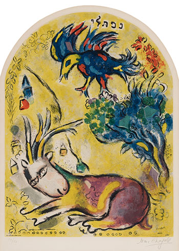 La Tribu de Nephtali (from Douze maquettes de vitraux pour Jérusalem) by After Marc Chagall vendu pour $3,750