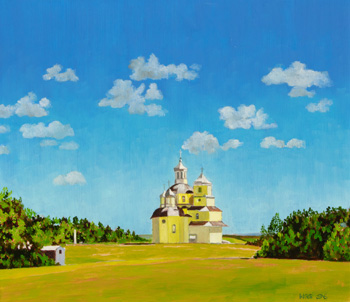 Saints Peter and Paul Russo-Orthodox Church by William Robert Sinclair sold for $250