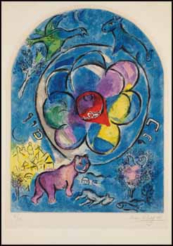 The Tribe of Benjamin by After Marc Chagall vendu pour $4,680
