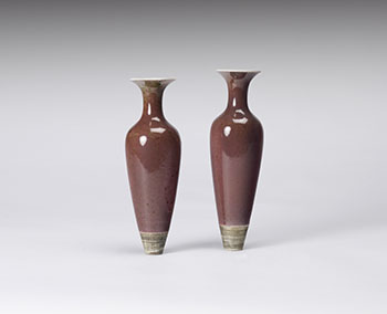 Two Chinese Peachbloom Glazes Amphoras, Liuye Zun, Kangxi Marks, 19th Century by  Chinese Art