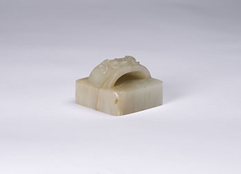 A Chinese White Jade Dragon Seal, 18th/19th Century by  Chinese Art