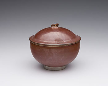 A Chinese Cizhou Persimmon-Glazed Deep Bowl and Cover, Song to Jin Dynasty, 12th Century by  Chinese Art