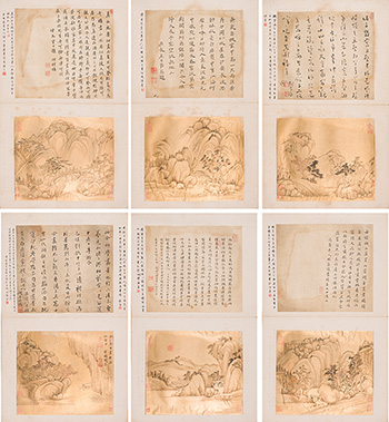 Landscape Album with Calligraphies by Various Ming Dynasty Scholars by Qian Fen
