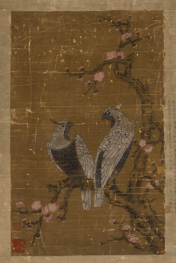 Birds and Flower by Attributed to Lu Ji