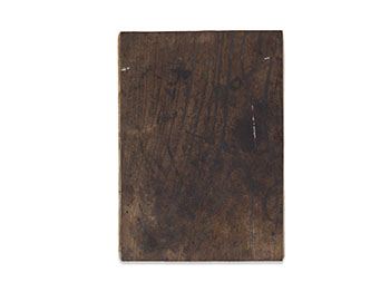 Wen Xuan Book from the Collection of Yang Jing'an, Possibly Song Dynasty by  Chinese Art