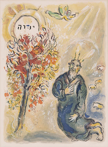 Burning Bush by Marc Chagall