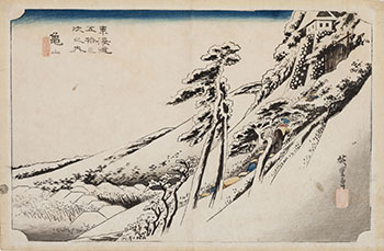 Kameyama: Clear Weather after the Snow by Ando Hiroshige