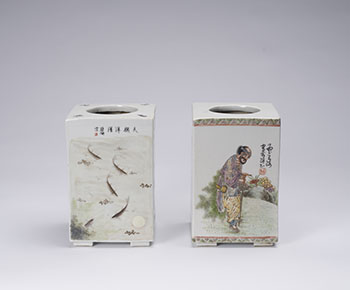 Two Chinese Famille Rose Faceted Brushpots, Mid 20th Century by  Chinese Art