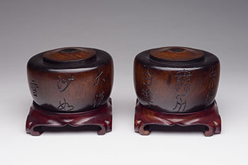 A Pair of Huanghuali and Hardwood Weiqi Boxes and Covers, Republican Period by  Chinese Art