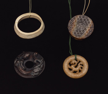 Four Chinese Archaistic Jade Pendants, Republican Period by  Chinese Art