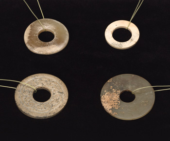Four Small Chinese Jade Discs, Bi, Warring States to Republican Period by  Chinese Art