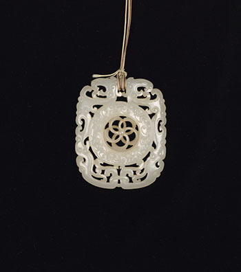 A Chinese Archaistic White Jade 'Dragon' Pendant, 17th/18th Century by  Chinese Art