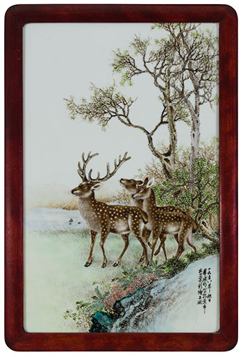 Famille Rose Porcelain 'Deer' Panel, 1968 by Bi Yuanming