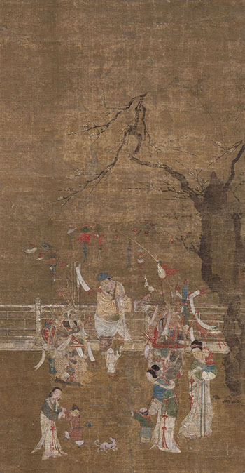 Ming-Style Garden Scene, 19th Century by  Chinese School