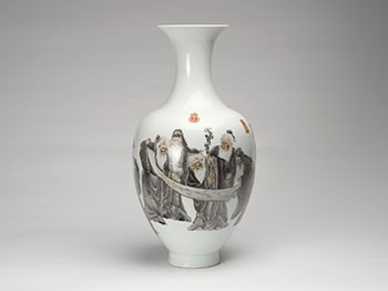 A Chinese Famille Rose ‘Nine Elders’ Vase, Qianlong Mark, Mid 20th Century par  Chinese Art