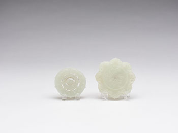 	Two Chinese Jade Disc Pendants, 19th Century by  Chinese Art