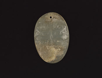 A Chinese Pale Celadon Jade Oval ‘Dragon’ Pendant by  Chinese Art