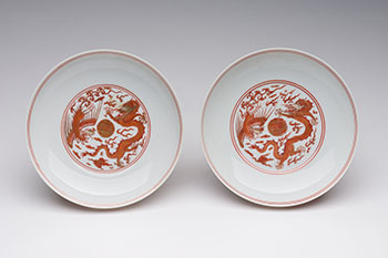 A Pair of Chinese Iron Red and Gilt 'Dragon and Phoenix' Dishes, Fu Shou Wu Jiang Mark, 19th Century by  Chinese Art