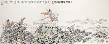 Beholding the Boundless Sea by Attributed to Fan Zeng