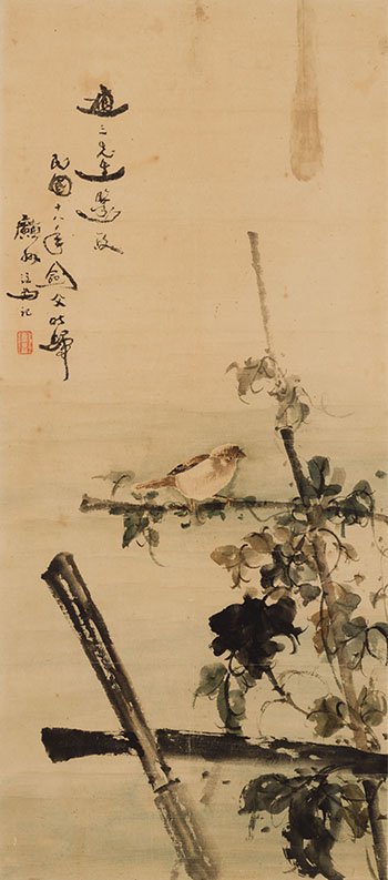 Bird and Flowers by Gao Jianfu