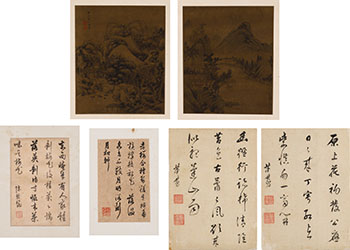 Five Landscape and Calligraphy Leaves Attributed to Dong Qichang, Chen Jiru, and Qing Scholars by  Chinese Art