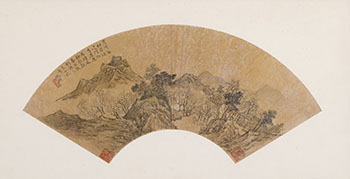 Travelers and Mountain Dwelling by Attributed to Wen Zhengming