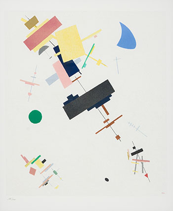 Composition suprématiste by Kazimir Malevich