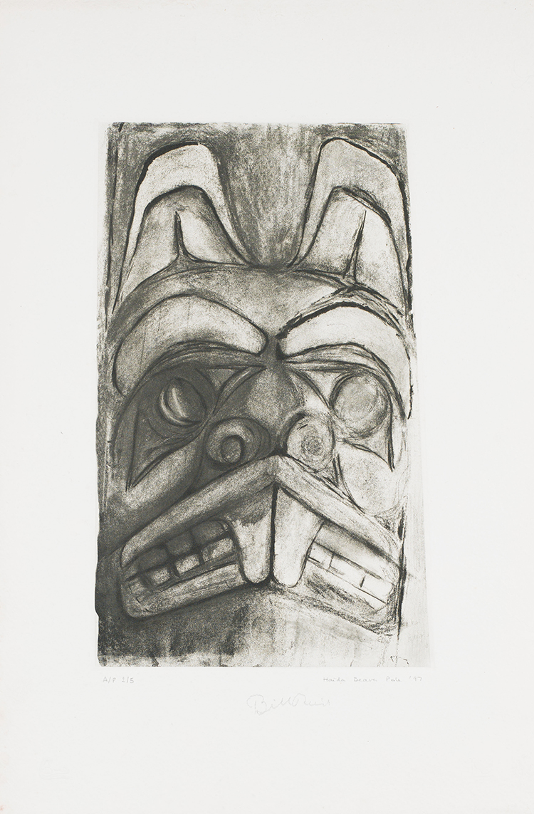 Haida Beaver Pole by William Ronald (Bill) Reid