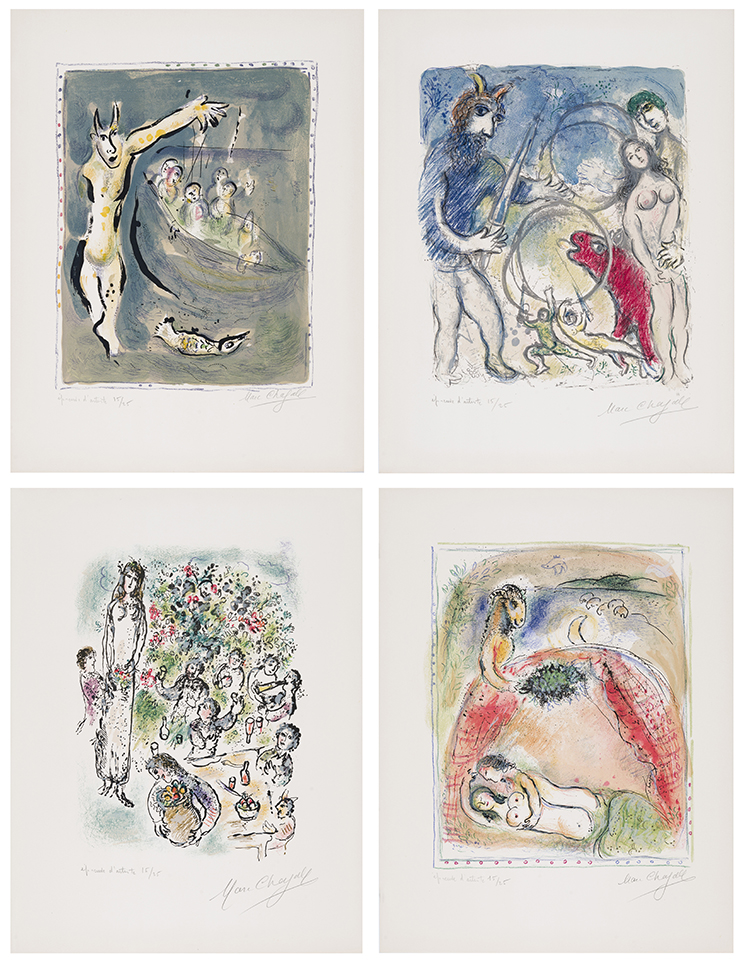 Sur la terre des dieux par Marc Chagall