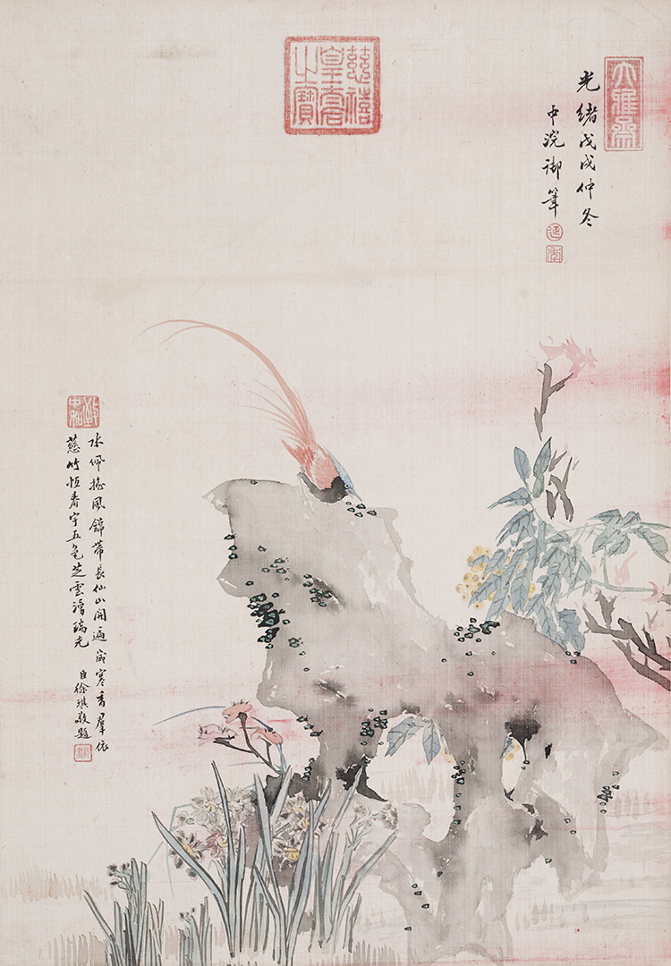 Two Works by Attributed to the Emperor Guangxu