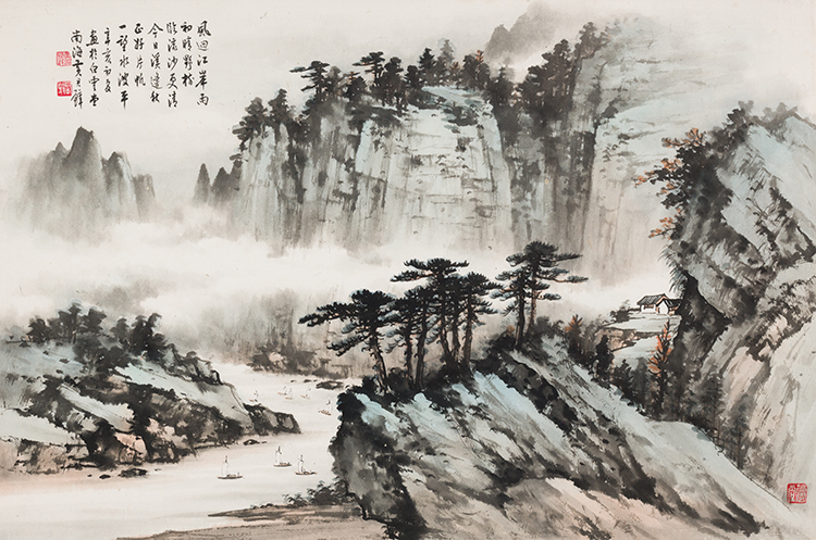 River and Mountains par Huang Junbi
