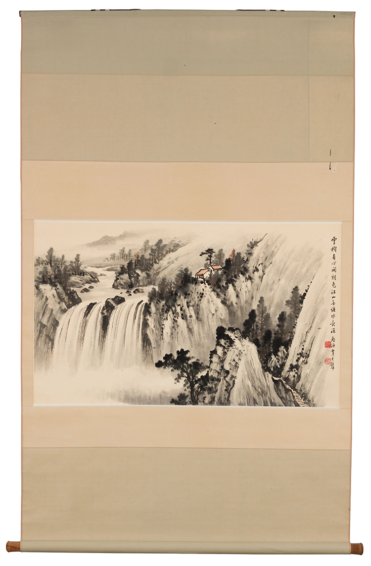 Cascading Waterfall by Huang Junbi