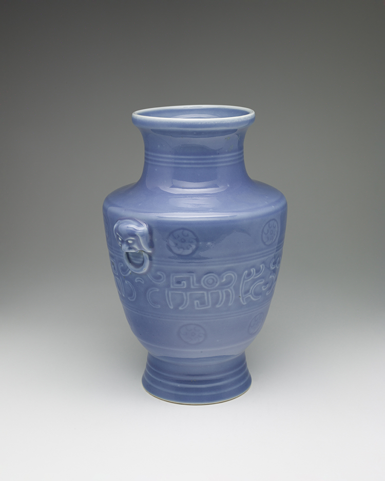 A Chinese Sky Blue Glazed Archaistic Vase, Qianlong Mark, Republican Period (1911-1949) par  Chinese Art