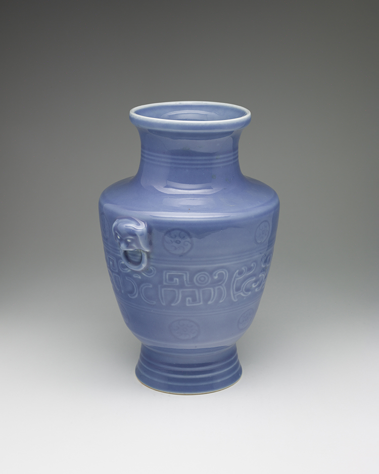 A Chinese Sky Blue Glazed Archaistic Vase, Qianlong Mark, Republican Period (1911-1949) par  Chinese Art